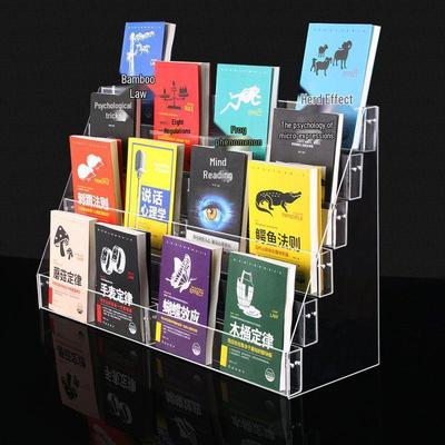 Акриловая подставка для книг Офисный стеллаж для хранения газет и журналов