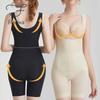 Бесшовный формирователь тела, тонкий корсет, женское корректирующее белье, женское нижнее белье, нижнее белье, подтяжка бедер