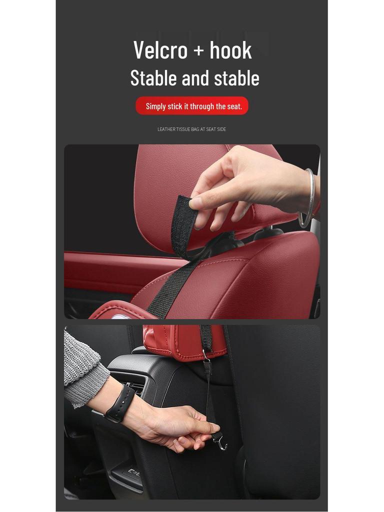 Боковой органайзер для сиденья и держатель для салфеток для BMW X3/X4/X5/X6/X7/3/5 Серии