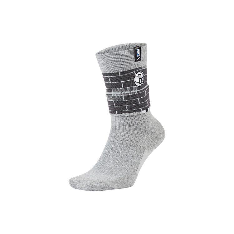Nike Мужские носки с манжетой CK6891-063