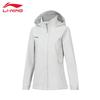 Li-Ning Женская ветровка T748 для фитнеса