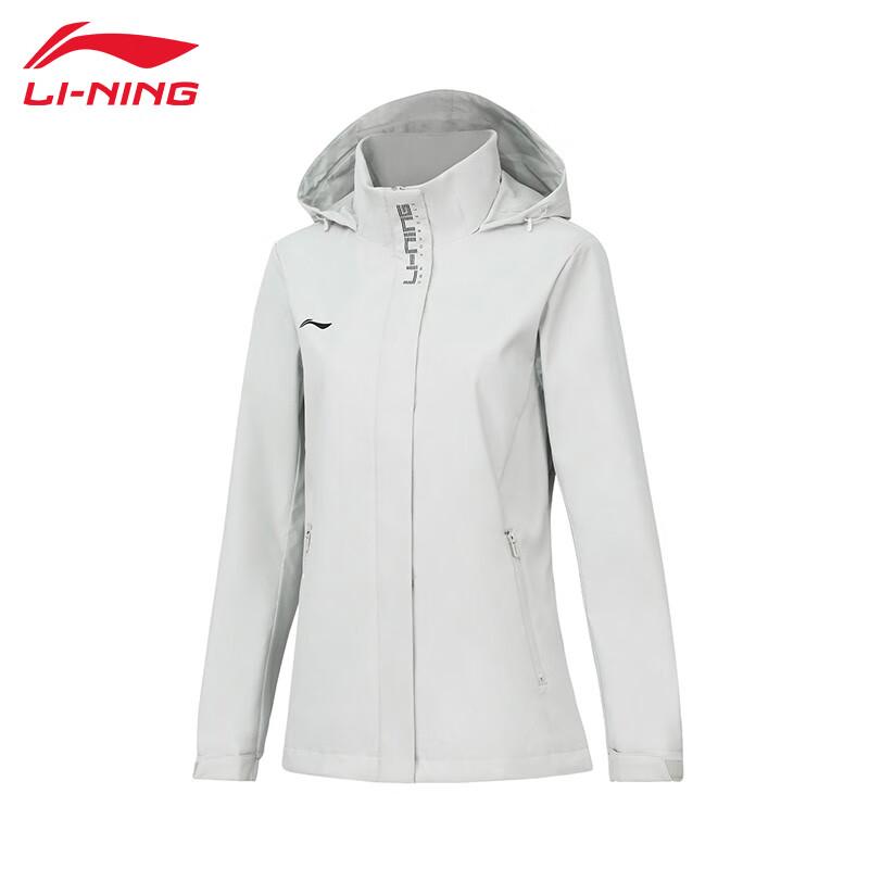 Li-Ning Женская ветровка T748 для фитнеса