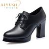 Fashion AIYUQI Women Spring Shoes High Heel 2024 New Genuine Leather Ladies Shoes Thick Heel Platform Pumps Fashion Dress Shoes Women