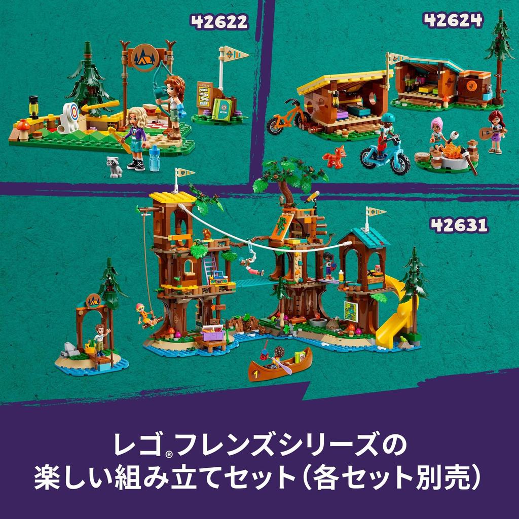 LEGO Друзья Летний лагерь приключений Игрушка Подарок на день рождения Блок Рождество Девочки Мальчики Дети 7 лет 8 лет 9 лет Начальная школа