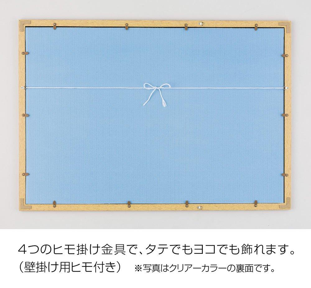 BEVERLY [Сделано в Японии] [В комплект входит веревка для подвешивания на стену] Деревянная рамка-пазл с позолотой 49x72 см (Панель №. 10-Д) Розовый [защита от УФ-излучениянет инструментов