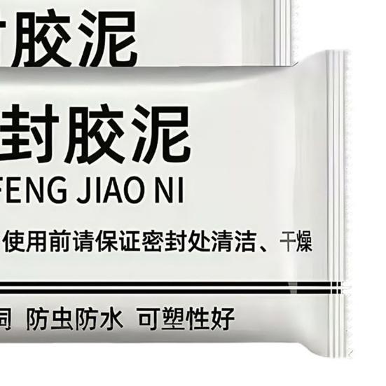 3/6/9 шт. Белая герметизирующая мастика для воздуховодов Водонепроницаемая Мягкая Замазка для заделки отверстий в стенах кондиционеров Герметизирующая глина для дренажа Заполнитель Быстросохнущая Герметизирующая Мастика