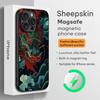 Супер крутой чехол для телефона с китайским драконом для iPhone 16 15 14 13 12 11 Plus Pro Max Высококачественный Роскошный Magsafe Овечья кожа