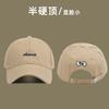 Semi-hard top hat peaked cap female face small letter baseball cap male spring and summer casual couple new visor tide