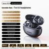 Baseus Bowie MC1 Pro Открытые True Wireless Bluetooth-наушники