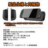 IFYYOO NexGrip Эргономичный чехол-рукоятка для Switch 2 Набор аксессуаров для переноски для Switch 2 2 контроллера Черный и - Joy-Con -