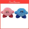 Plush Kirby Stuffed Doll Cartoon Game Character Colour Birthday Gift Decoration