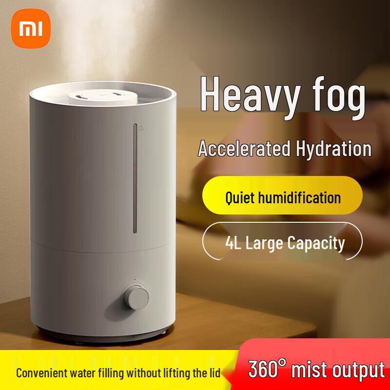 Увлажнитель Xiaomi Humidifier 2 с резервуаром 4 л с верхней заливкой, китайская вилка (адаптер в комплекте)