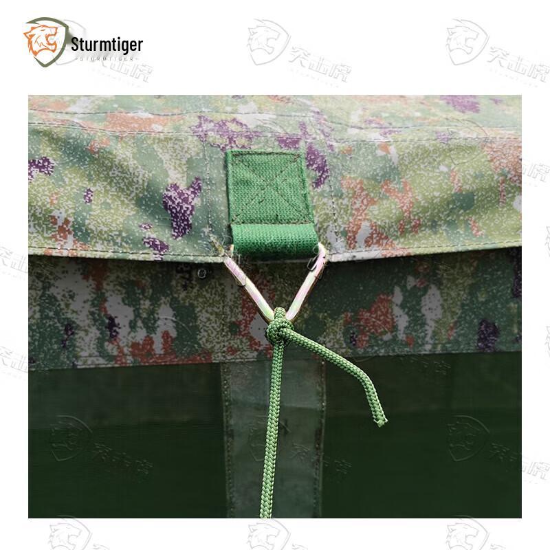 Assault Tiger 8-Stall Portable Outdoor Toilet Tent