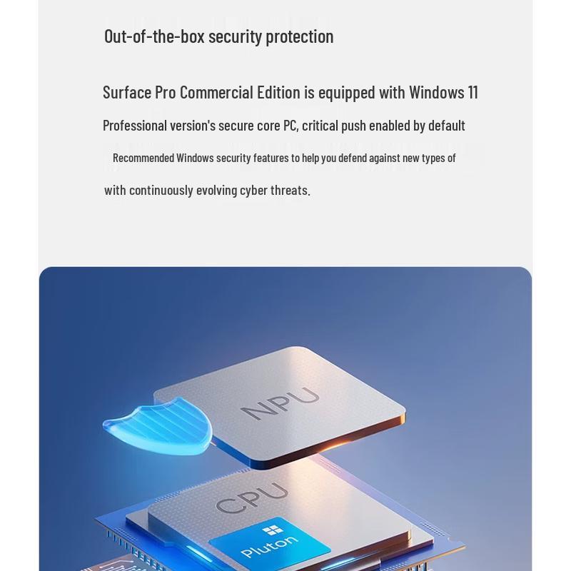 Microsoft Surface Laptop 13-inch Business Edition (CN version)