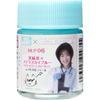 GSI Creos GSI Creos Water-based Hobby Color LINKL PLANET Color Nana Miyazaki Stella Sky Blue 18ml Model Paint HLP06