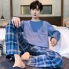 Two Pieces Set Men's Cotton Pajamas Set Long Sleeves Sleeping Top Pant Nightwear Pyjamas Young Boy Pijamas Hombre