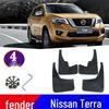 Nissan Terra (2018-2020) Аксессуары - Мягкие резиновые брызговики