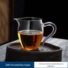 Japanese Heat-Resistant Glass Tea Fair Cup with Crystal Filter