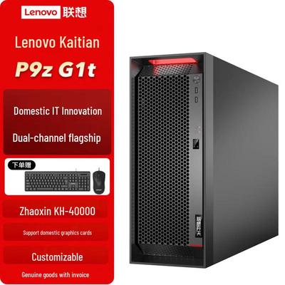 Lenovo Kaitian P9z G1t Zhaoxin Рабочая станция ПК (Китайская версия)