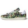 BAPE x Stan Smith 30th Anniversary - ABC Camo Unisex Sneakers Multi-Color Cloud-White Off-White IG8949