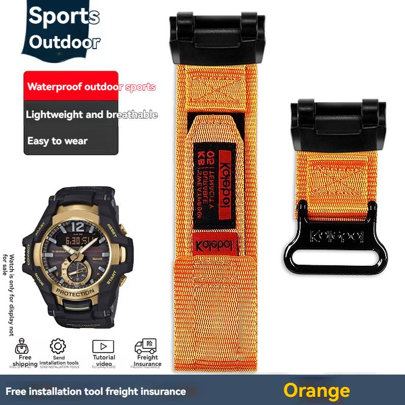 Для серии Casio G-SHOCK Airmaster поколение GR-B100/GR-B100-1A2/3/4/ GB модифицированные нейлоновые холщовые часы с мужским браслетом