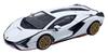 Hung Hing Toys Lamborghini FKP 37 Белый 1/64 Sián (Готовая модель)