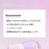 Cell Fusion C Glass Skin Serum 30ml Peach Dewy Skin Makeup Tone-Up [Glass-like Skin, Tone-Up, Care, Base, Serum, Hypoallergenic]