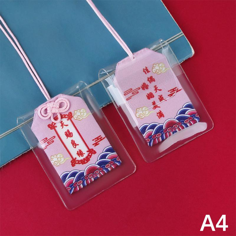 1 шт. Омамори талисман на удачу японский амулет талисман чуринга амулет