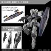 Bandai Spirits HG Gunvolt Масштаб 1/144 Пластиковая модель с цветовой кодировкой Мобильный доспех Гандам: Ведьма с Меркурия