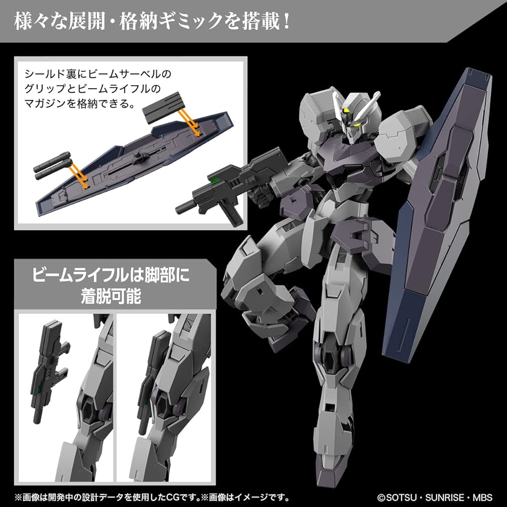 Bandai Spirits HG Gunvolt Масштаб 1/144 Пластиковая модель с цветовой кодировкой Мобильный доспех Гандам: Ведьма с Меркурия