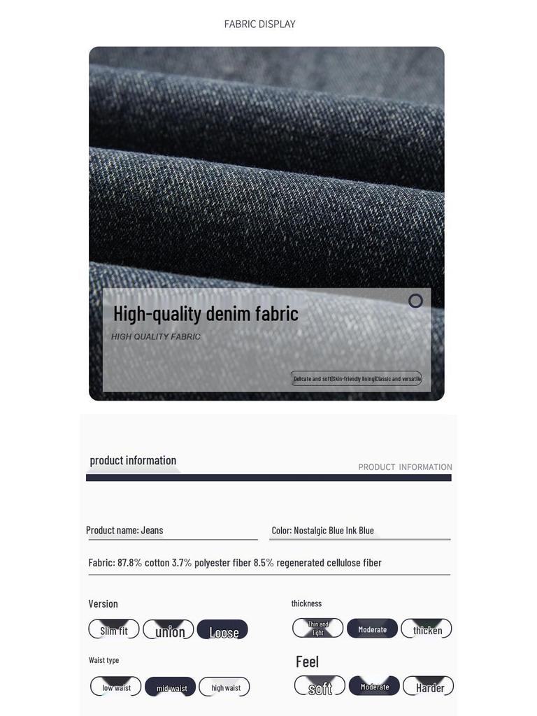 Мужские джинсы izzue в стиле ретро, свободного прямого кроя, выстиранные