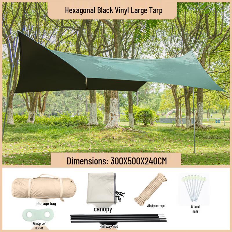Yuzhan Outdoor Hexagonal Blackout Tarp