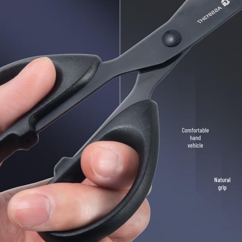 Chenguang Black Blade Scissors