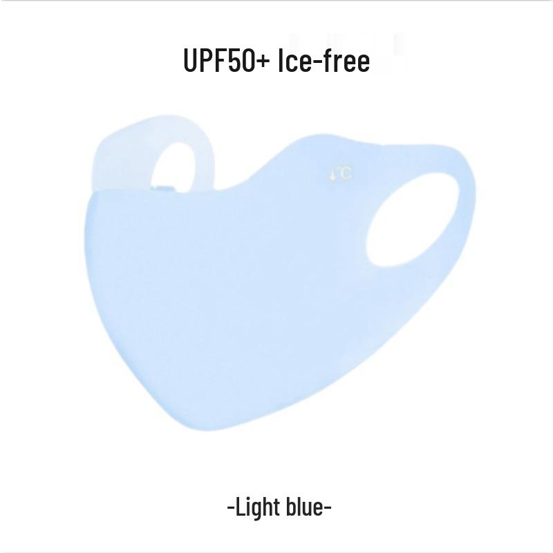 Маска для лица из ледяного шелка с гиалуроновой кислотой и защитой от ультрафиолета