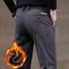 Winter New High-End Corduroy Casual Pants For Men With Thick Velvet And Versatile Loose Straight Leg Business Pants