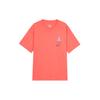 Basketball Casual Loose Knit Breathable Round Neck Short Sleeve T-Shirt Men Tops Orange FJ2320-850