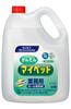 Easy My Pet Cleaner for Commercial Hall and Professional Services (4.5L) Use, Cleaning,