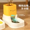 Автоматическая кормушка для домашних животных с рисунком из мультфильма, большая емкость для кошек и собак, универсальная миска для кошек, таз для собак, товары для животных
