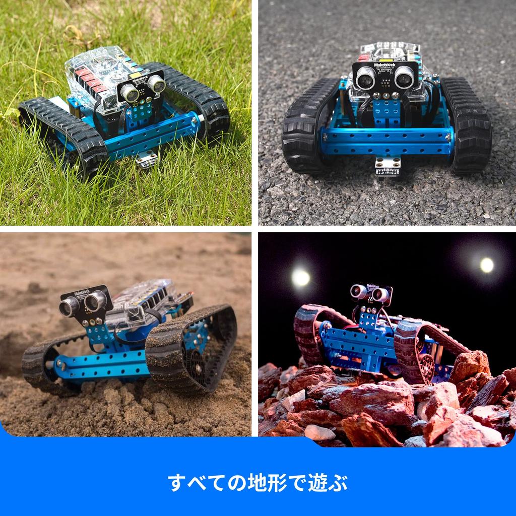 Makeblock mBot Ranger Программирование робота Сборка робота Набор для программирования Радиоуправляемая программируемая игрушка STEM Education Scratch и Arduino C
