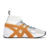 ONITSUKA TIGER Унисекс кроссовки с большим логотипом 2.0 Носок Ледниковый серый Загар Пресидио 1183B472-021