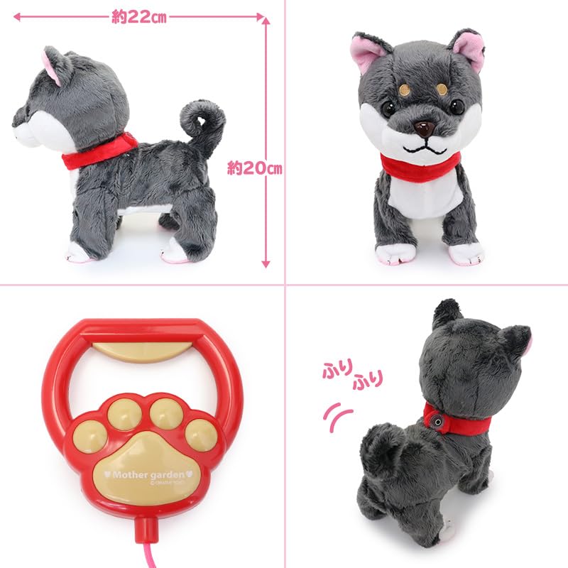 Mother Garden Tokotoko Walking Shiba Inu Black мягкая игрушка собака электронная [двигающийся питомец] 506-21878