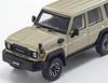 Kyosho Original Scale Toyota Land Cruiser 70 Finished Product KS03928BE 1/43 (Beige)