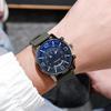 Men's Casual Blue Light Silicone Quartz Watch with Large Dial and Double Scale