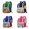 Kindergarten Stylish Adorable Backpack Trendy Minimalist Fashionable Design