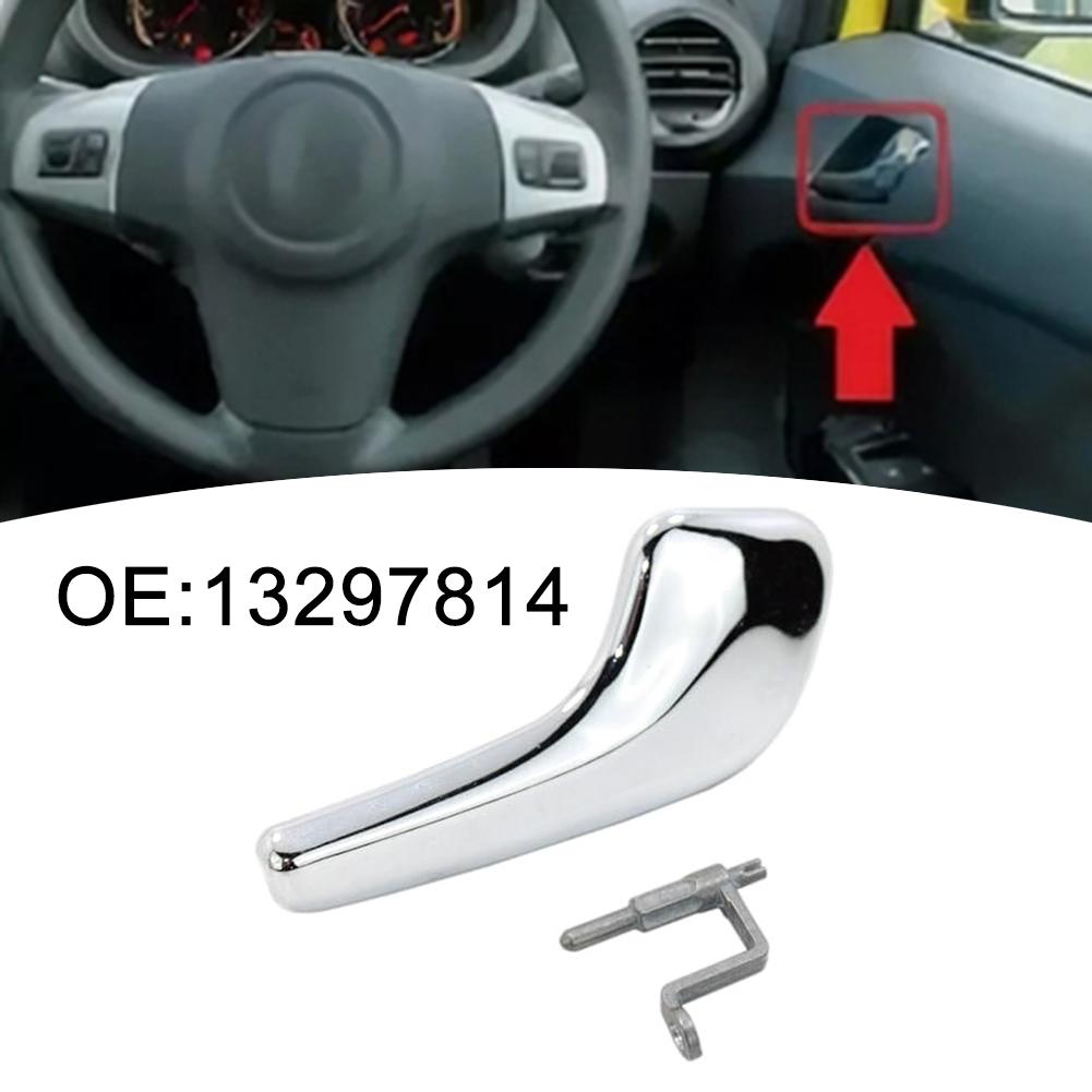 Замена внутренней дверной ручки для VAUXHALL Для OPEL Для CORSA D (2006 2014) Хром Подходит для правой стороны OEM 13297814