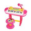 Kongsuni Melody Piano Toy Korean Childrens Toys