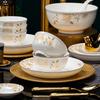 Керамический столовый сервиз Jingdezhen «Золотые ветви и нефритовые листья», 78 предметов
