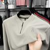 Woodpecker Men's Half-Zip Stand Collar Long-Sleeve Hoodie - 2025 Spring/Autumn Collection