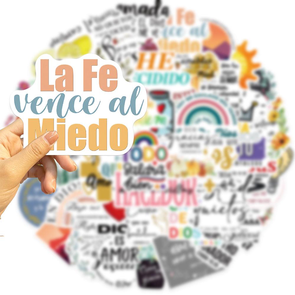 50 Spanish Style Sheng Jingjing Stickers Suitcase Guitar Notebook DIY Waterproof Stickers