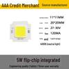 4640 Series Integrated COB Light Source: 5W-100W High-Power Floodlight Lamp Beads for Solar Applications